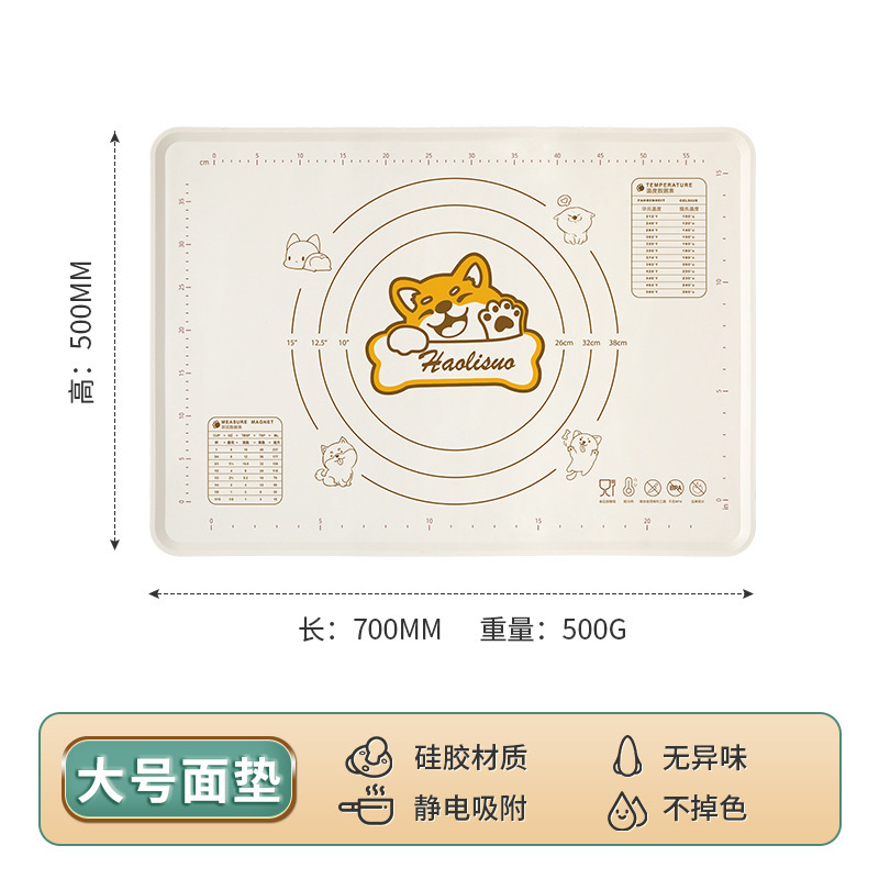 Almohadilla de silicona Almohadilla para enrollar y almohadilla para el hogar Almohadilla para amasar grande Almohadilla para amasar de silicona de grado alimenticio Almohadilla para hornear y enrollar