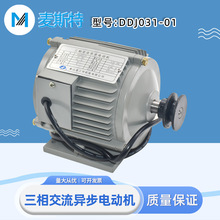 ���ཻ������늄әCIM-050B080A�m�õ�ɭ �Ǭ����늙CDDJ031-01