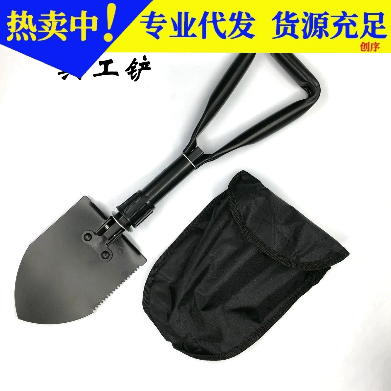Инженерная Лопата специальные солдаты Малый размер военная лопата на открытом воздухе многофункциональная Складная armigaster автомобиль кемпинг рыбалка Лопата Кирка