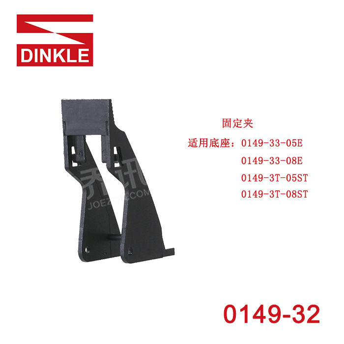 ���DINKLE Jϵ�н�����ֱ��ʽ���� �̵���,120VAC, 1C,12A���С