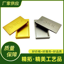 厂家定制金属固体香膏盒锌合金化妆盒微型滑盖式粉底盒金属腮红盒