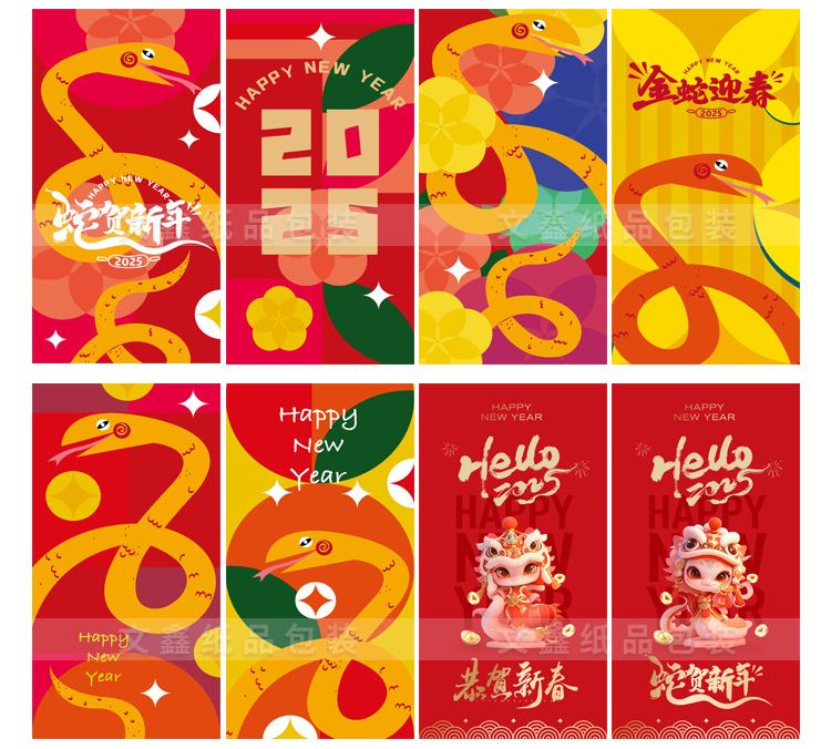 5BECE0F3BF8A6C0B4D8795C54A07BD