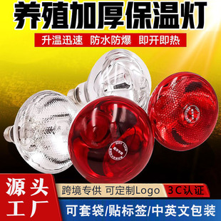 �羳�����i�üӟᱣů���BֳȡůС�u�����������i�����i�����؟�