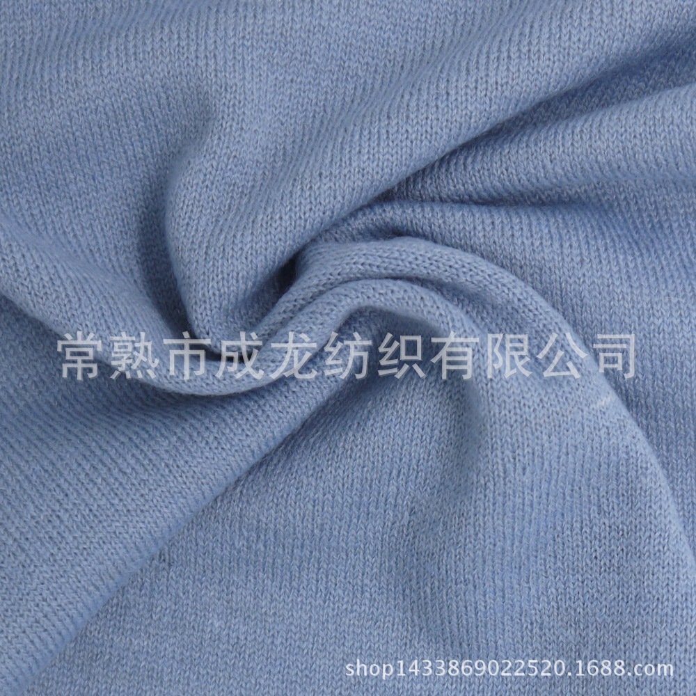 成龙纺织26支双股毛腈羊毛合股纱毛线 毛衣围巾线毯特种纱线