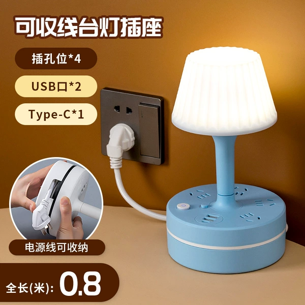 F5 [Blue] 5 Points [With USB]