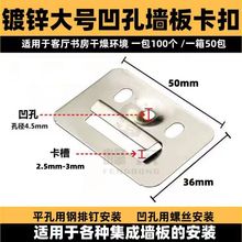 PVC�۰�̶�Ƭ��ľ�w�S�弯�ɠ��忨�۲��P䓿����o���忨��