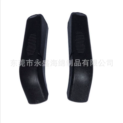 Car Cushion Backrest Handle: Armrest, handle, handle