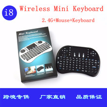 i8 mini keyboard 2.4GoIPi8IP C픺b