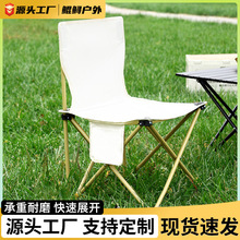 �H�\�ۯB¶�I�γ��p��y���g��������~���Ô[���������l