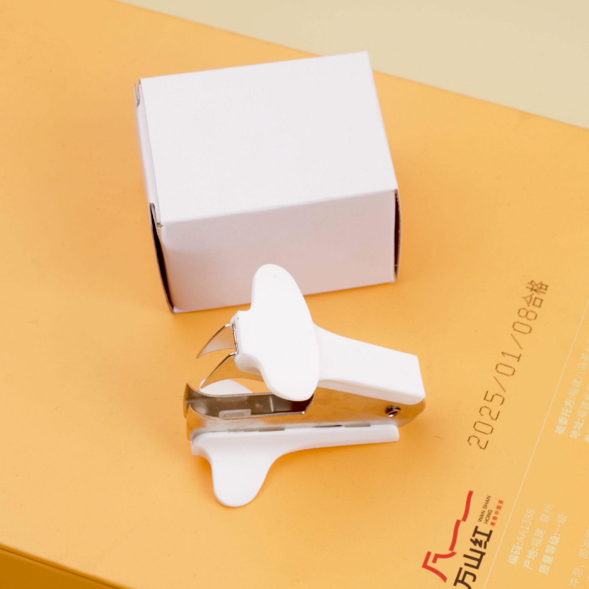 흰색 상자 [흰색]