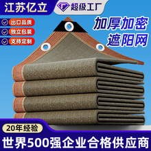 ���l����ɫ��߅��׷���W�Ӻ��ڹ����WͥԺ�̨���������ꖾW