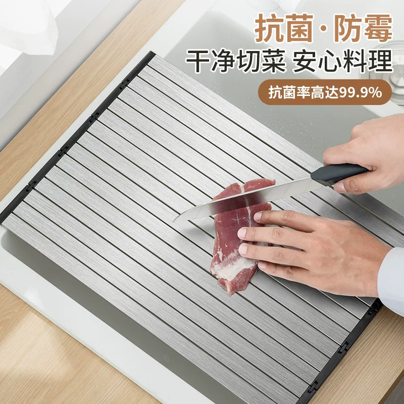 Foldable Stainless Steel Drying Rack with Antibacterial Non-Slip Cutting Board for Home Use