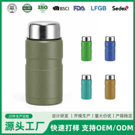 新品304户外焖烧壶煲粥杯双层儿童水杯家用不锈钢保温杯大肚杯