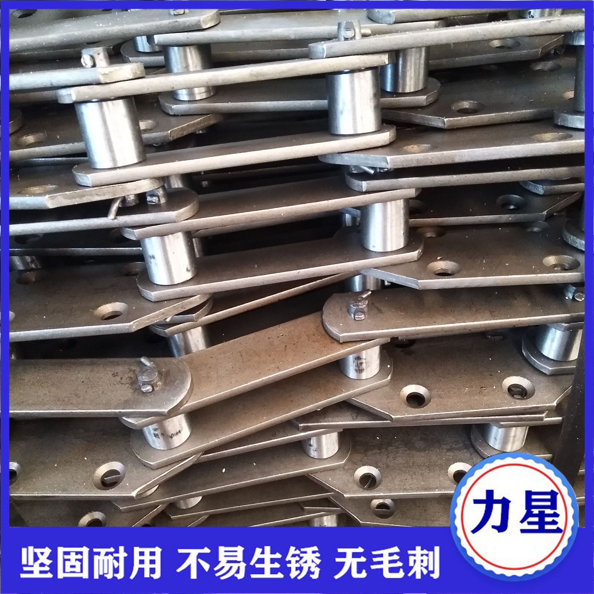 板式链条厂家现货批量 NE30斗式提升机板式链条  矿用板链批发