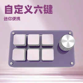 监控摄像机;监视器;门铃