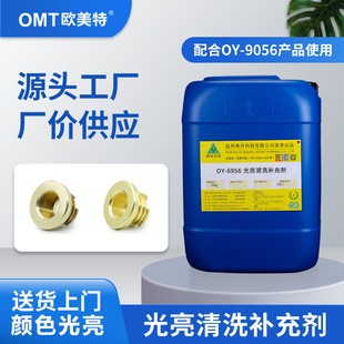 �S�����l�~�Ĺ�����ϴ�a�䄩 �~�Ͻ�����S�o��������ϴ��OY-6956