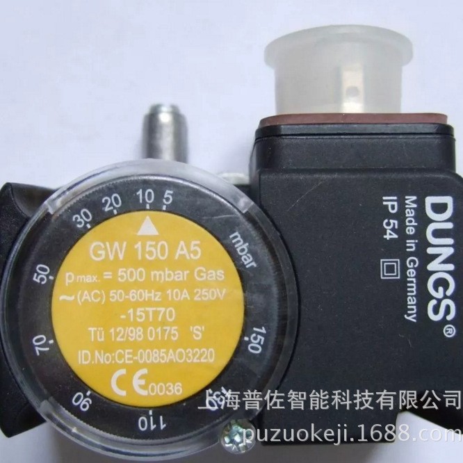 德国DUNGS冬斯压力燃气开关GW50A2 现货燃烧器配件