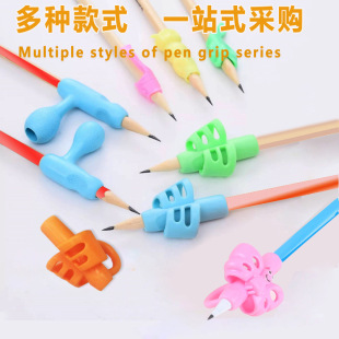 �羳؛Դ�ľ����l�չP����ͯ���W�ߌ��ֹP�׌W�������չP�m������