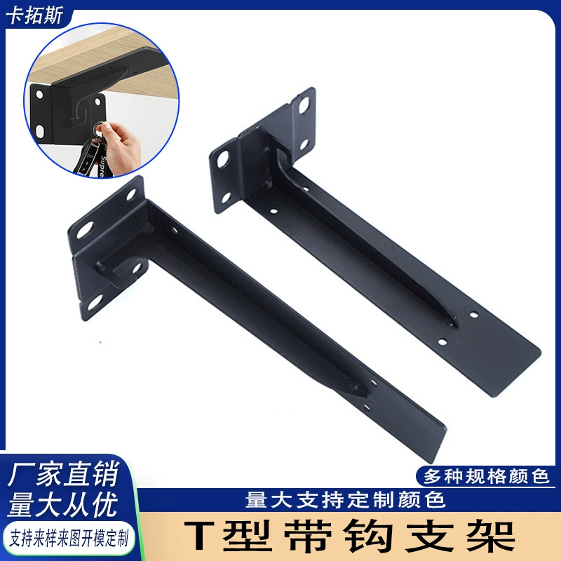 Heavy invisible tubing, support frame, increased thickness