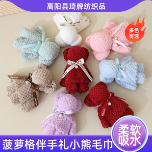 ���}����ֶYС��ë������ɺ���q�Y�жYƷ��c�����b�M�»��ë��
