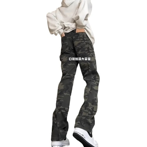 High Street Camouflage Men's Spring and Autumn Vintage Retro American Logging Worker Pants Trend Brand Straight Leg Jeans