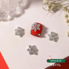 Metal Christmas diamond accessory for manicure, suitable for import, with snowflakes, wholesale