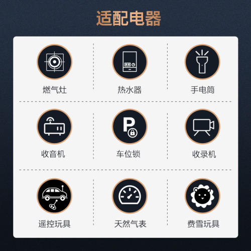 DURACELL Duracell alkaline battery No. 1 gas stove large alkaline 2 D-shaped LR20 gas stove battery