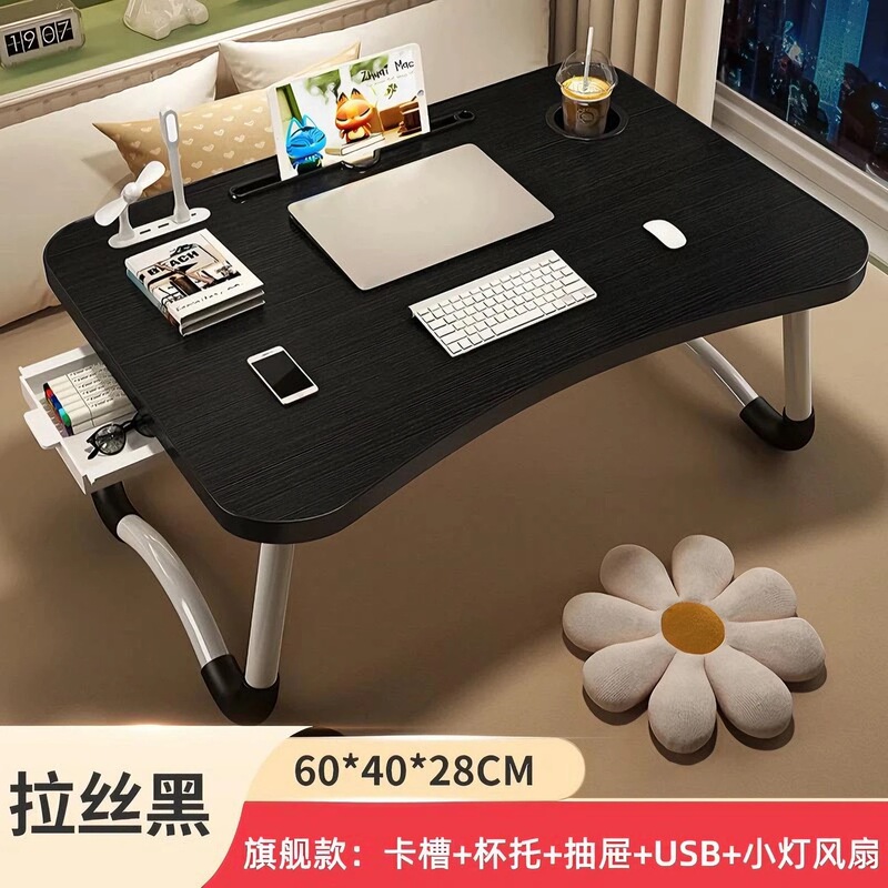 ベッド学習テーブルオフィスコンピュータテーブルバルコニー出窓折りたたみ小さなテーブル学生寮拡大デスク学習テーブル|undefined
