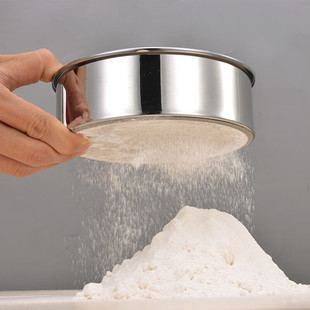 Flour Sieve Three-Piece Set Handheld Round Stainless Steel Flour Sieve Filter Sieve Household Baking Cake Tools