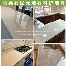 ӢʯʯӢʯʯӢʯ�ďN��Ӣʯ��ʯӢʯӢʯ�ޏ͹��̼��ø�ʯӢʯ��