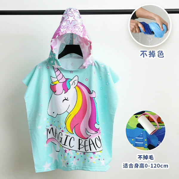 Colorful Horse 20～1