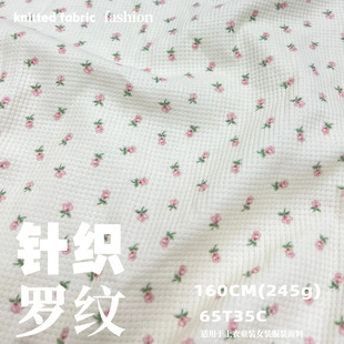 tc�A����黨��������������������˯�¼Ҿӷ����bŮ�bͯ�b����