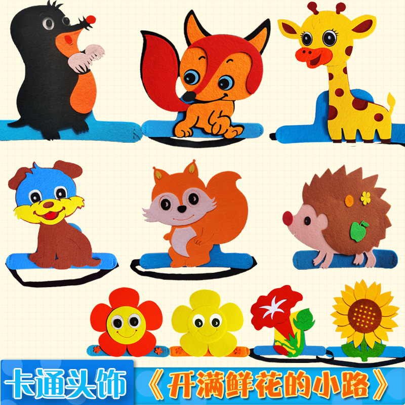 Path headwear props with flowers Mole cartoon hat hedgehog headgear children's watch performance small animal hat
