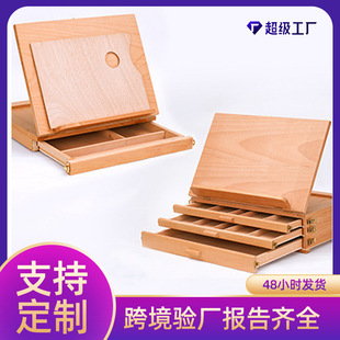 ���N���܃�ͯ�����Ϯ��宋��һ�w���ʽ�ۯB����ľ�|�ͮ�����