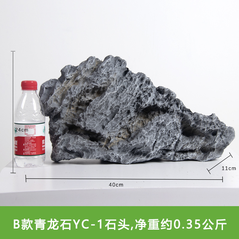 Jardín rocalla paisajismo decoración de resina piedra falsa película de filmación espuma micro paisaje piedra de simulación de musgo