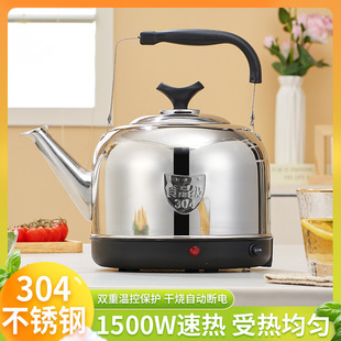 늟�ˮ�ط��ɟ�����304���P䓴������Q���ˮ���ԄӔ�늱���늉�