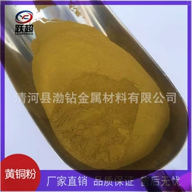 焊条;焊丝;铜粉系列