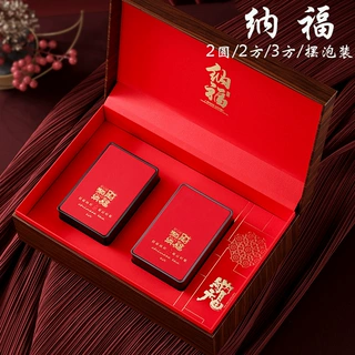 2026新款古树红茶茶叶包装盒空礼盒半斤装野生红茶大红袍铁罐空盒