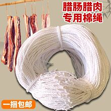 ���K��Ȼ�ֹ����D���K�Ӓ��D�c�S���K���������c�ּ����K�c����