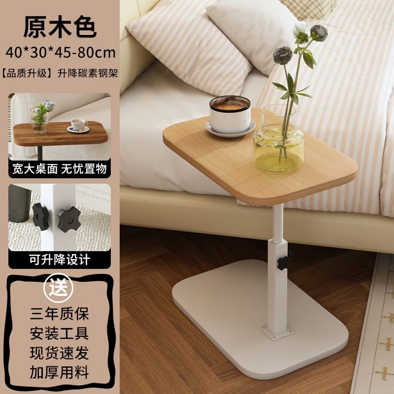 [리프팅 가능한 화이트 프레임 + 우드 컬러 40*30]♜✓