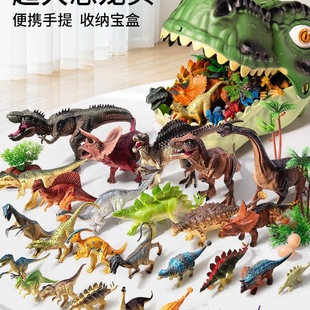 Dinosaur Toys for Children, Little Boys, Triceratops Soft Plastic Set, Tyrannosaurus Rex World Animal Model Hand-Made