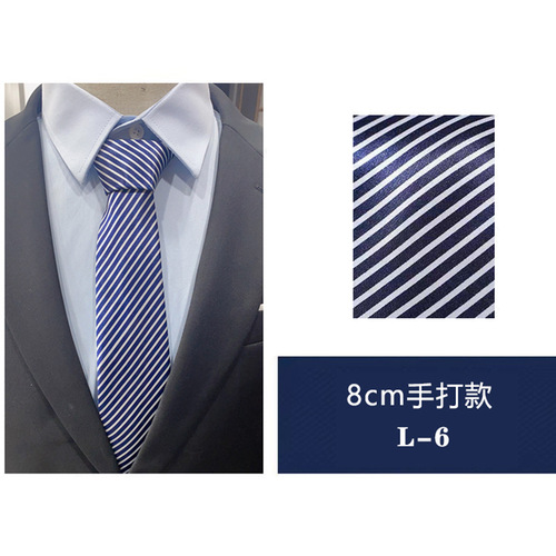 Suit and tie business style zipper-free knot-free blue black men's tie with red stripes