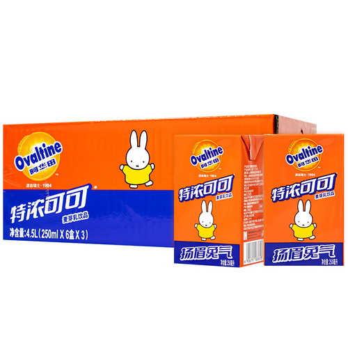 Bulk wholesale purchase of 250ml*18 boxes of Happy Family Thick Chocolate Malt Milk Beverage