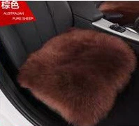 Cushion Warm Real Wool Fur — Wool pad - 4545brown