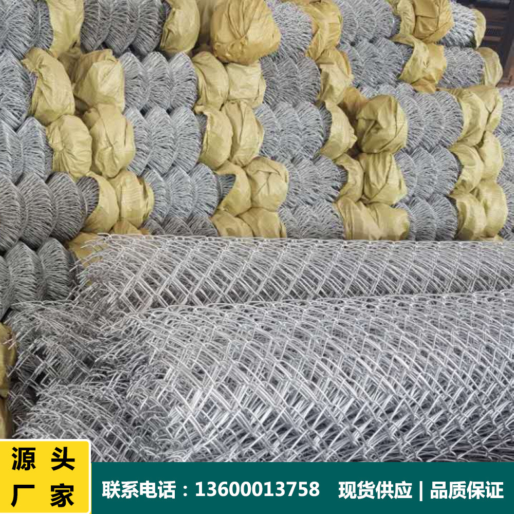 工厂价格 圈羊网 果园围栏 动物园养殖铁丝网 菱形网 镀锌勾花网