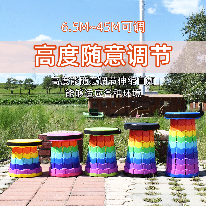 Taburete retráctil taburete retráctil portátil plegable al aire libre taburete retráctil taburete plegable de varios estilos