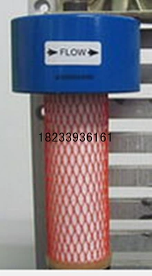 Weichai Pike LNG Natural gas filter