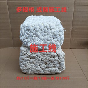 ���l�s10�����ʩ�����������쾀�K�y���K���B���̴���ʩ����