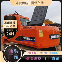 �������Q ���ֶ�ɽ150݆�� �F؛�N��DOOSAN݆ʽ�ھ�C150 210