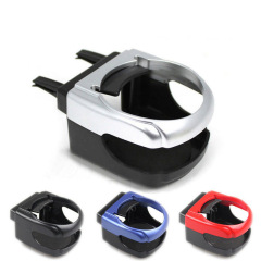 Car air outlet drink holder, car water cup holder, car cup holder, car drink holder, car supplies wholesale